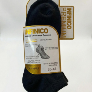 שלישית גרביים קרסול כותנה סרוקה מידה 36-41 שחור