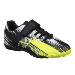 נמרוד קט רגל נמרוד